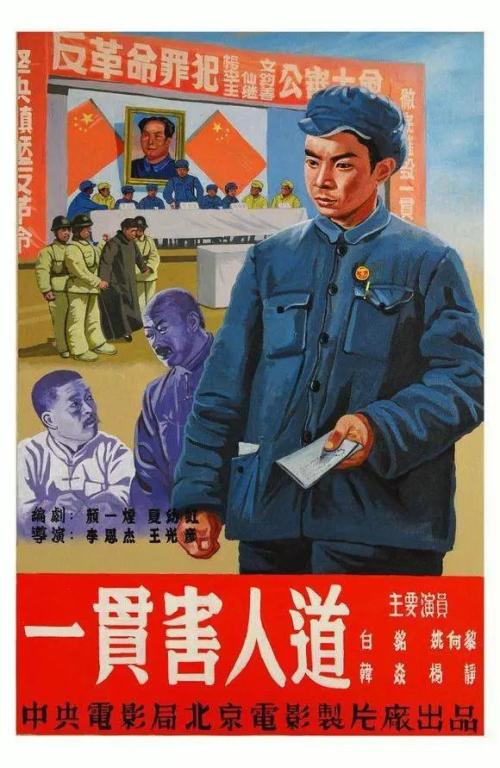 成考本科是不是没有学位证